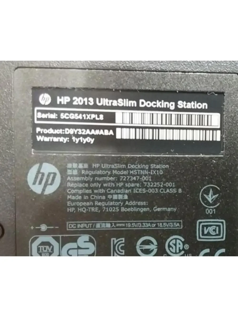 HP UltraSlim Docking Station D9Y32AA EliteBook ProBook USB DisplayPort 65W Adapt